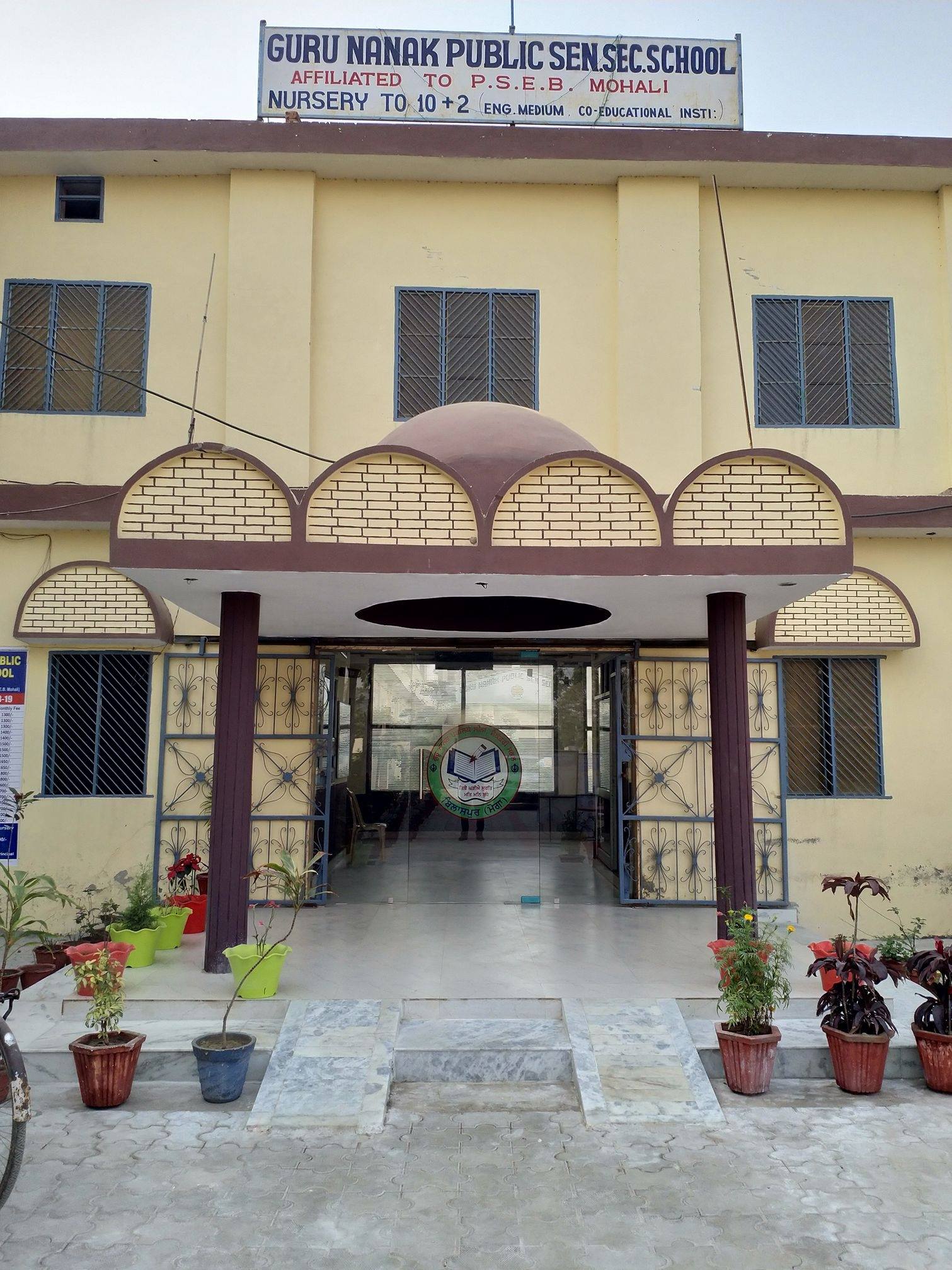 Guru Nanak Public Senior Secondary School