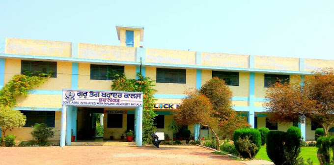 Guru Teg Bahadur College