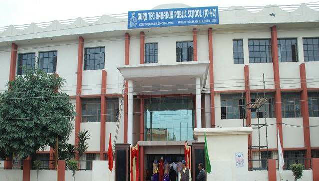 Guru Teg Bahadur Public School