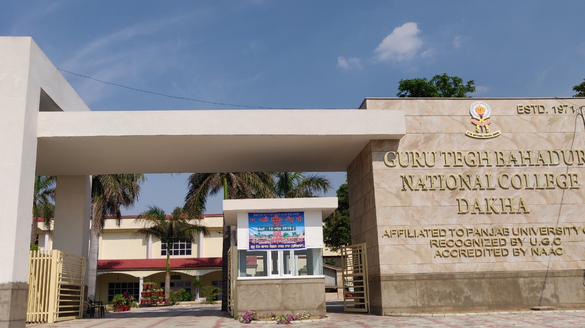 Guru Tegh Bahadur National College