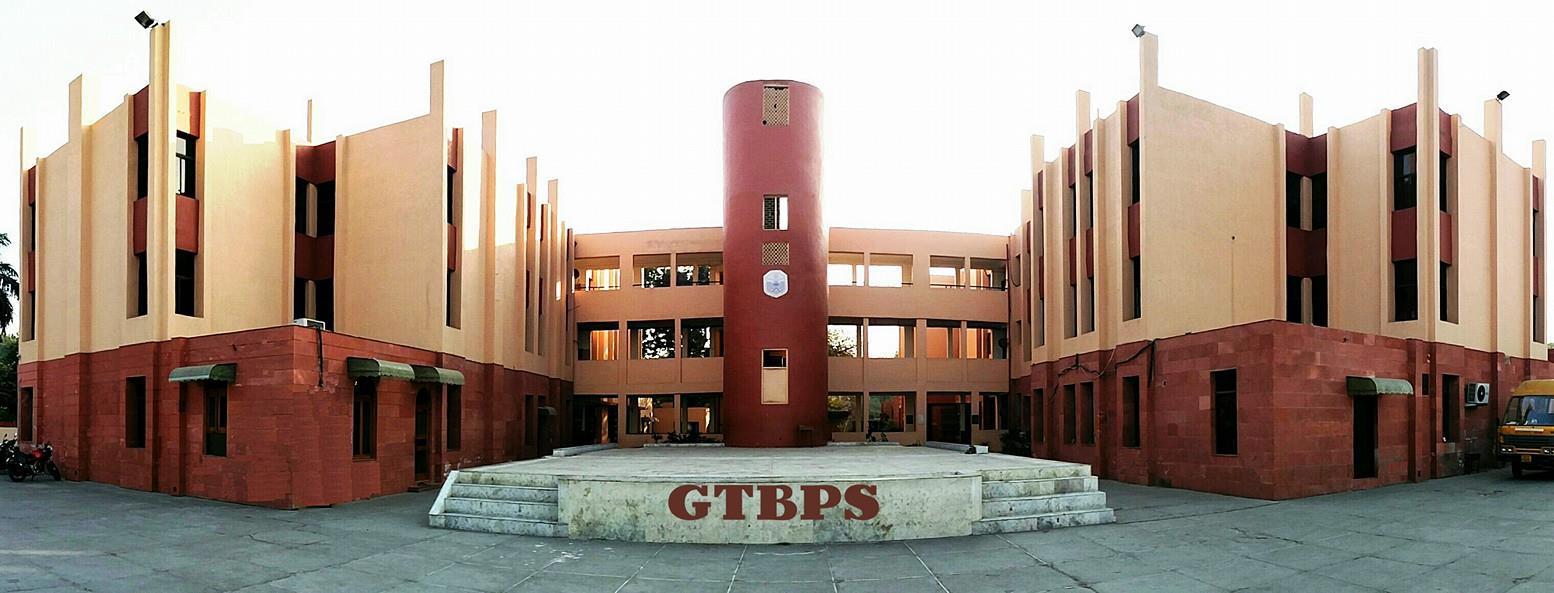 Guru Tegh Bahadur Public School