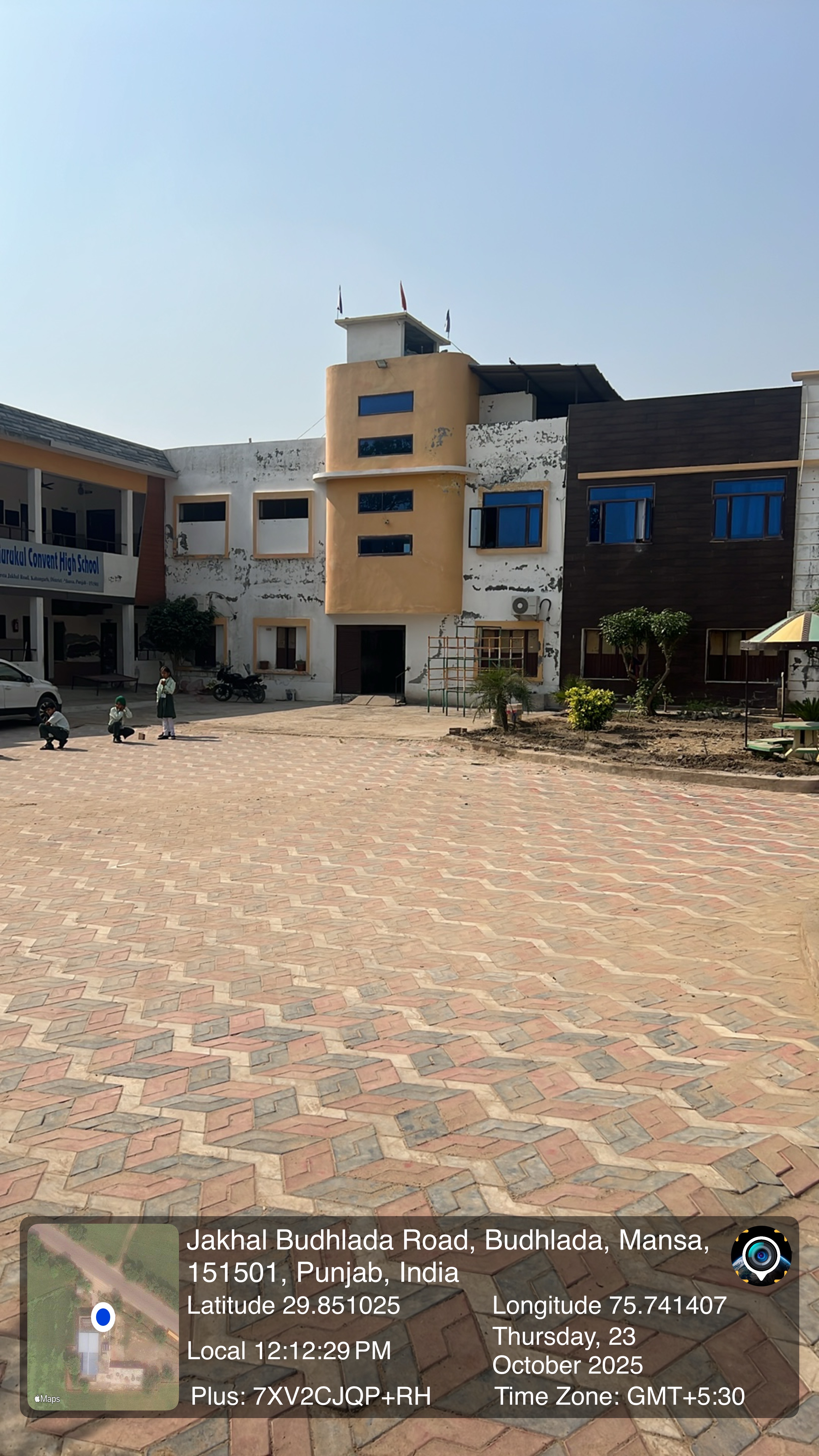 Gurukul Convent High School Kahangarh