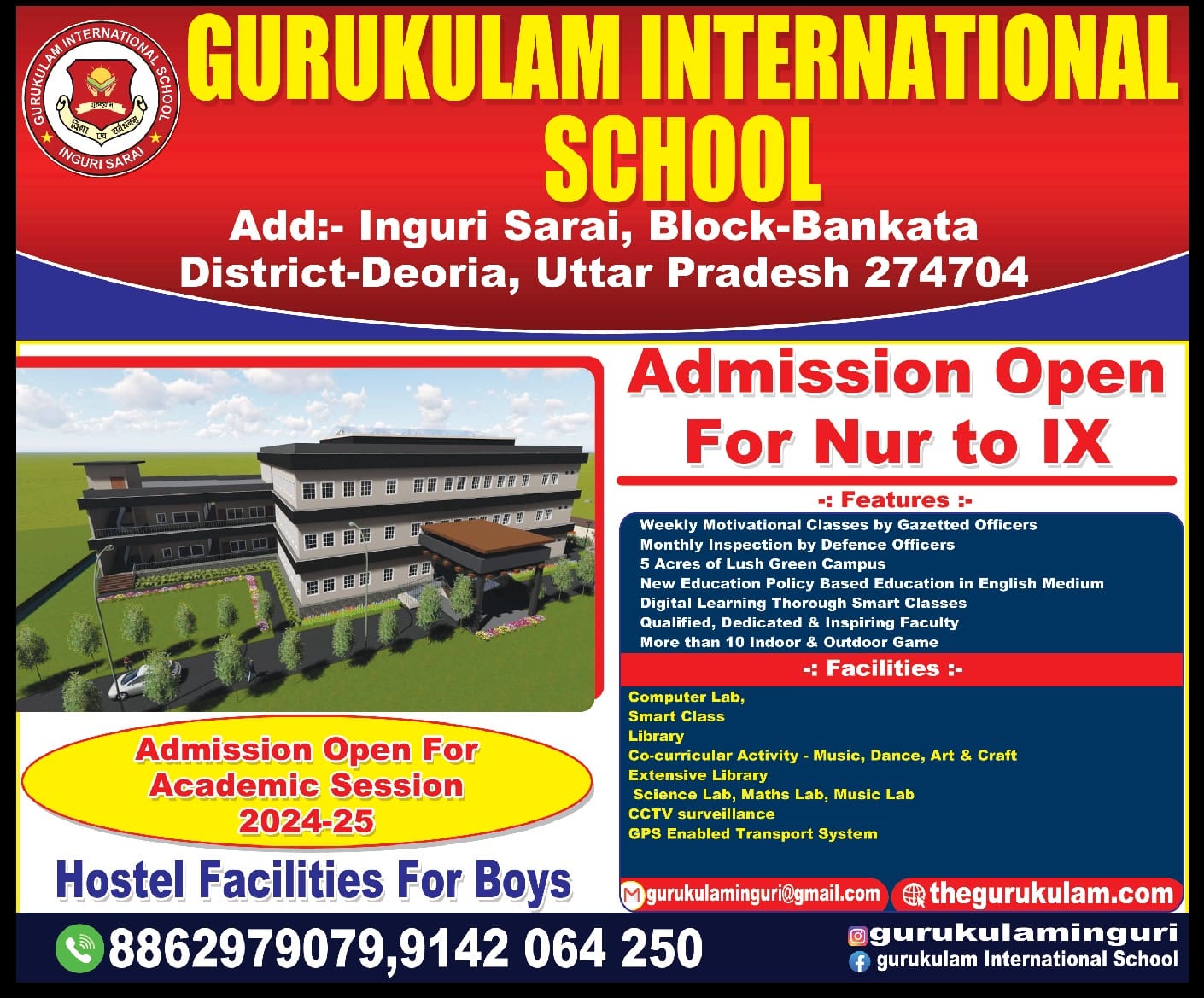 Gurukulam International School