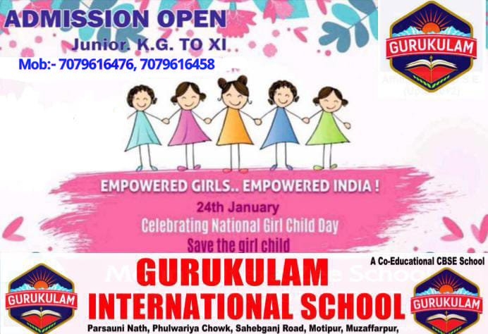 Gurukulam International School