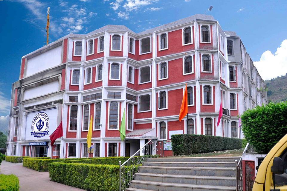 Gurunanak Public School