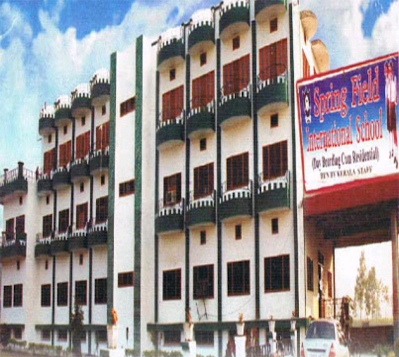 Gyan Anjan Public high school
