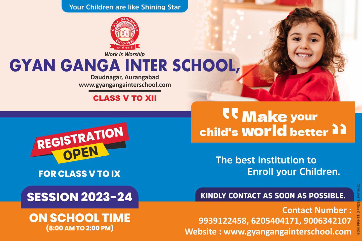 Gyan Ganga Inter School