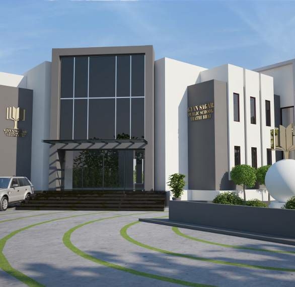 Gyan Sagar Public School