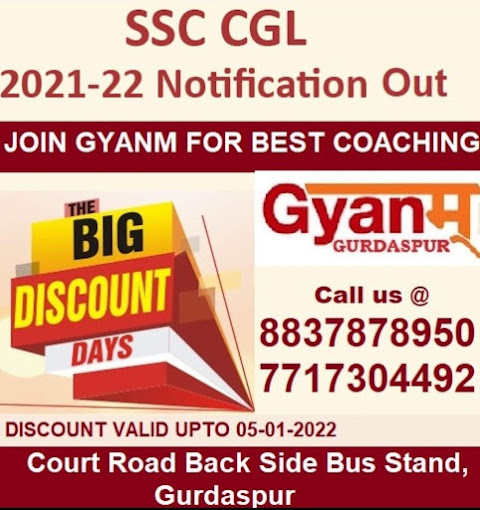 Gyanm Coaching Center