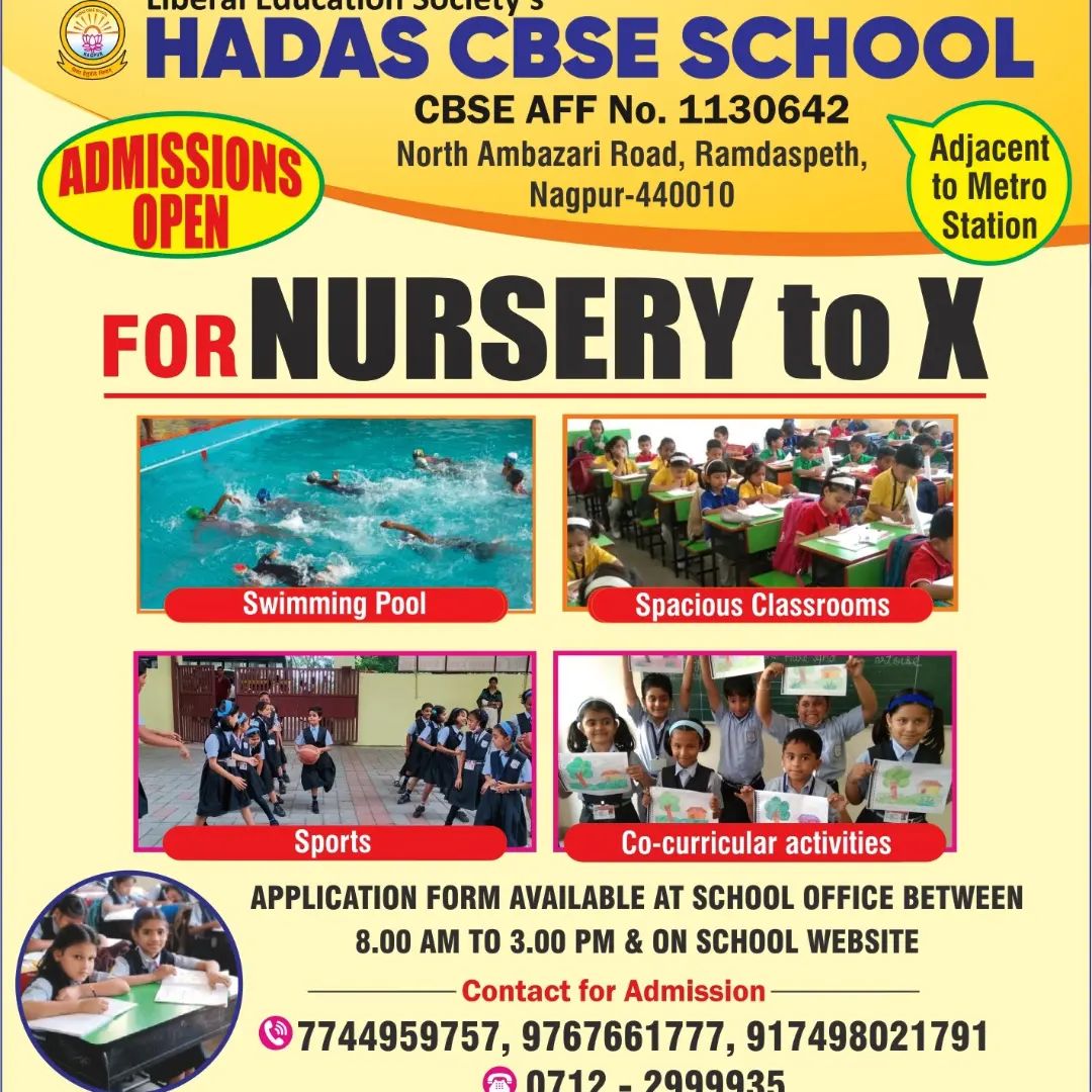 Hadas School