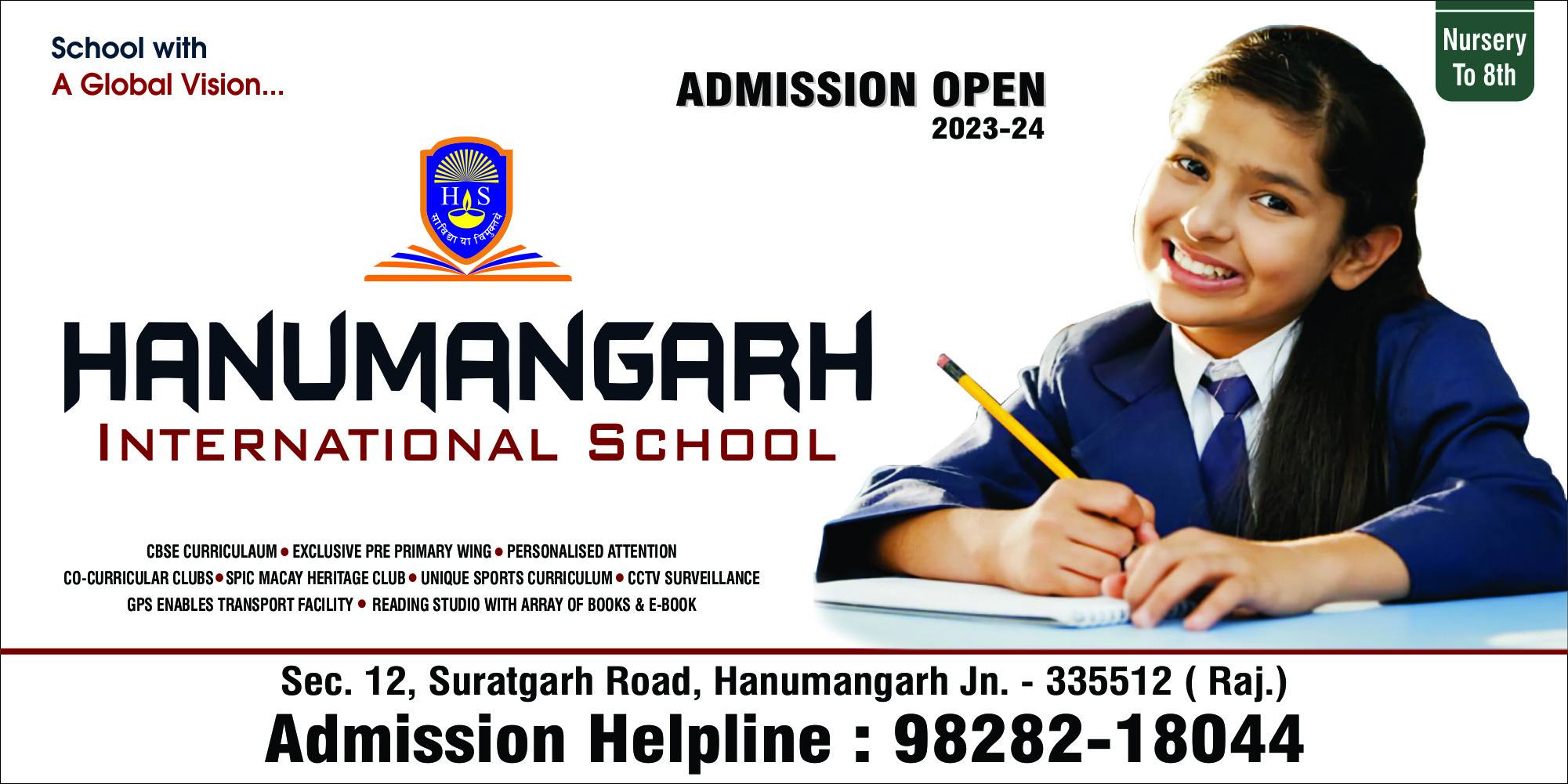 Hanumangarh International School