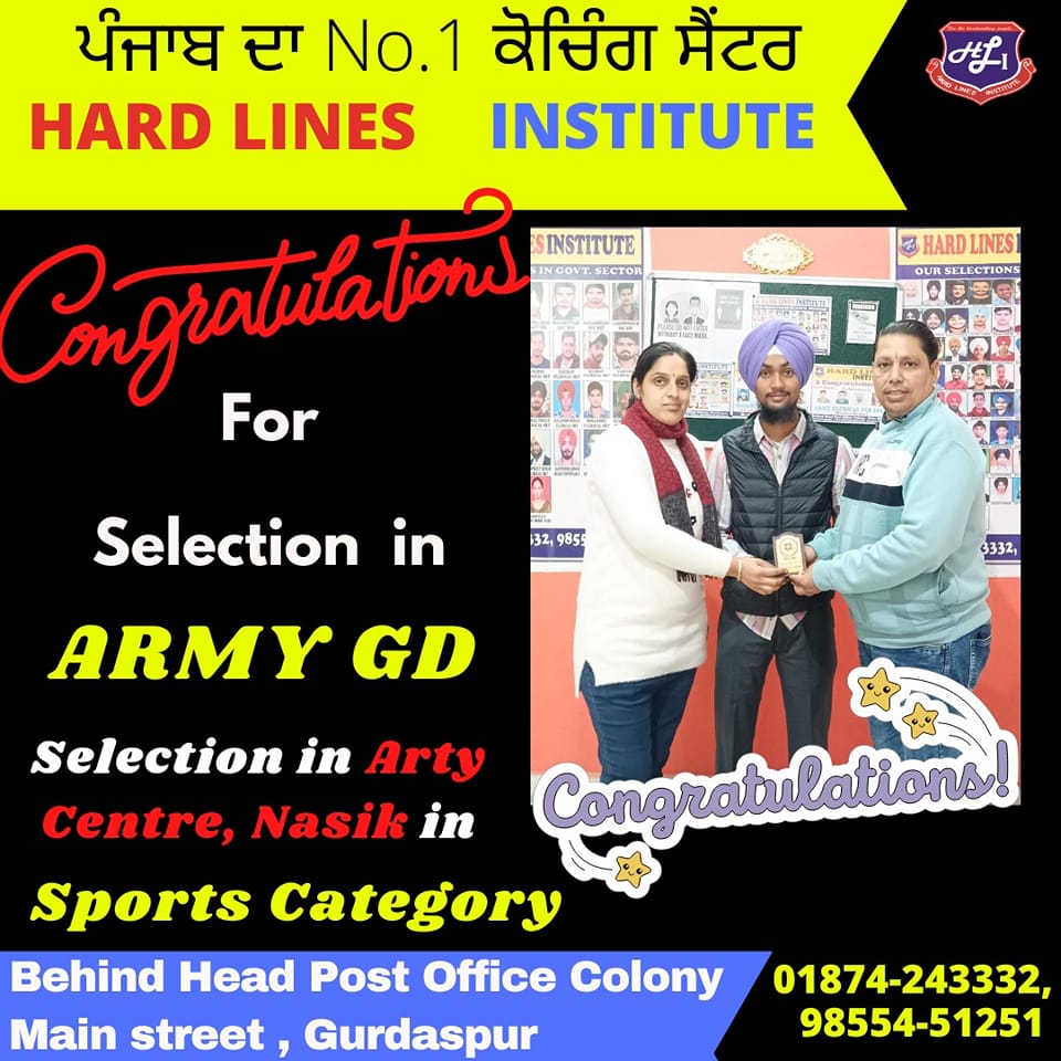 Hard Lines Institute