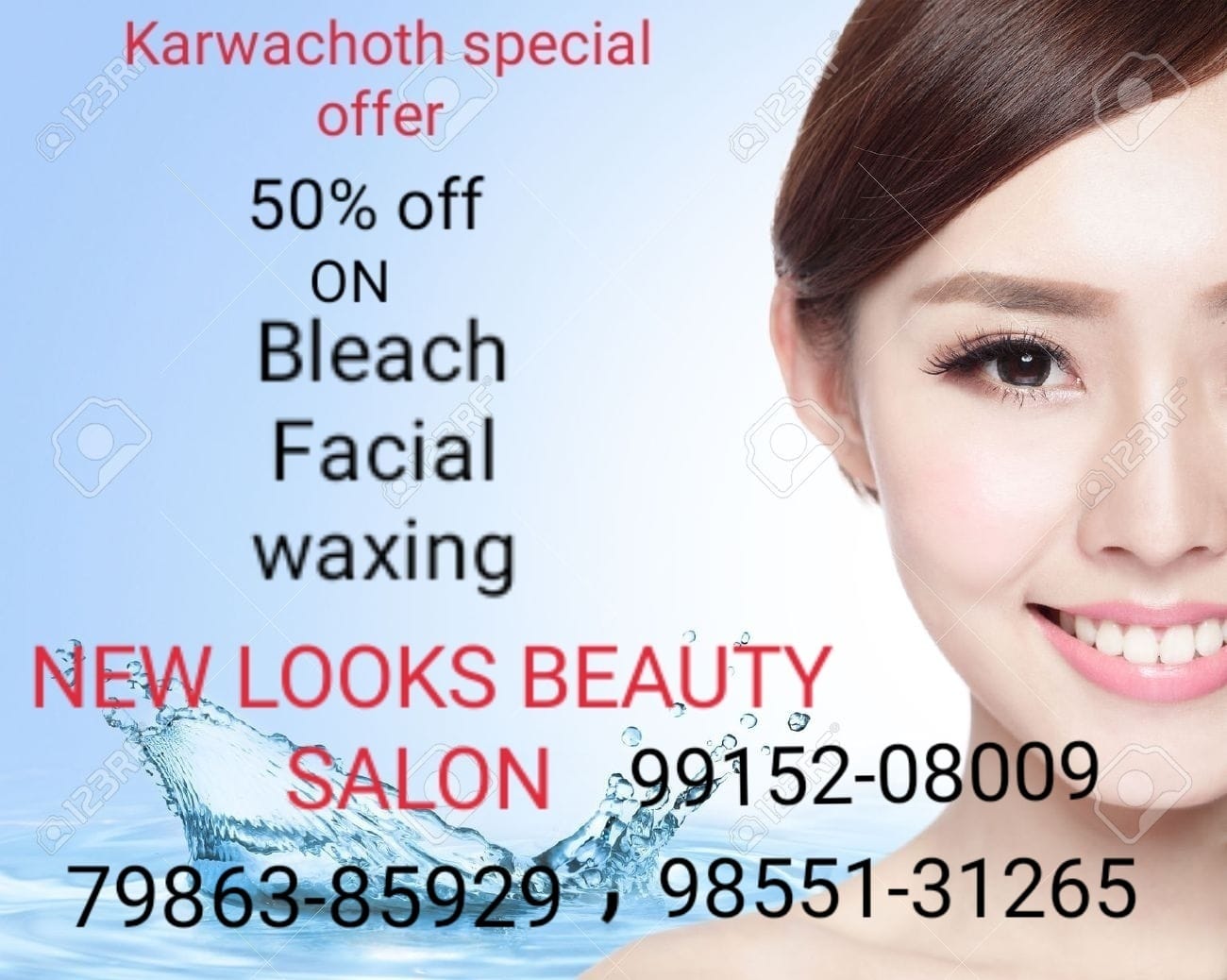 Heena'z New looks Beauty Salon & Academy