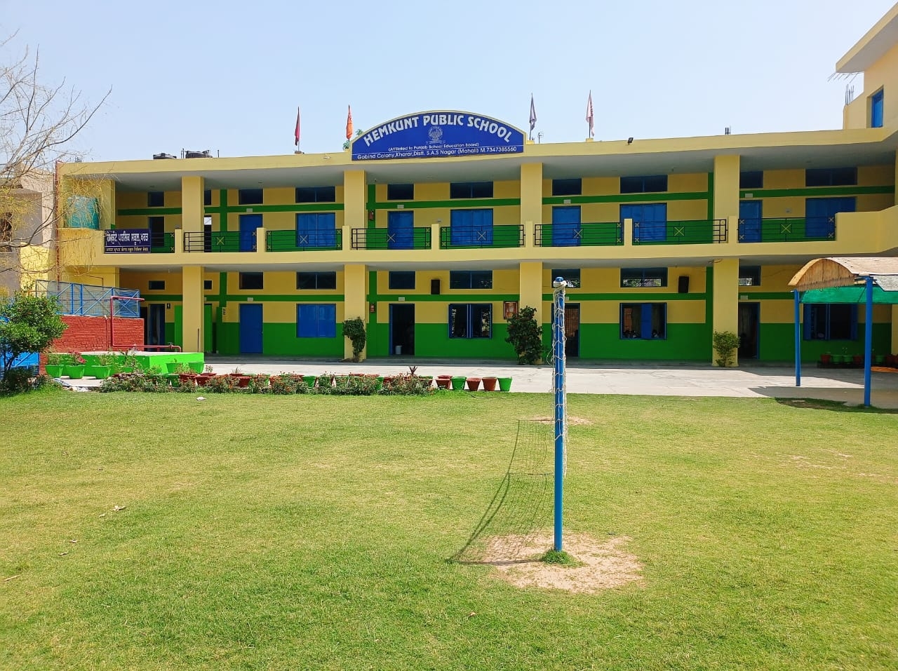 Hemkunt Public School