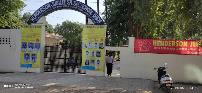 Henderson Jubilee Sr. Sec. School