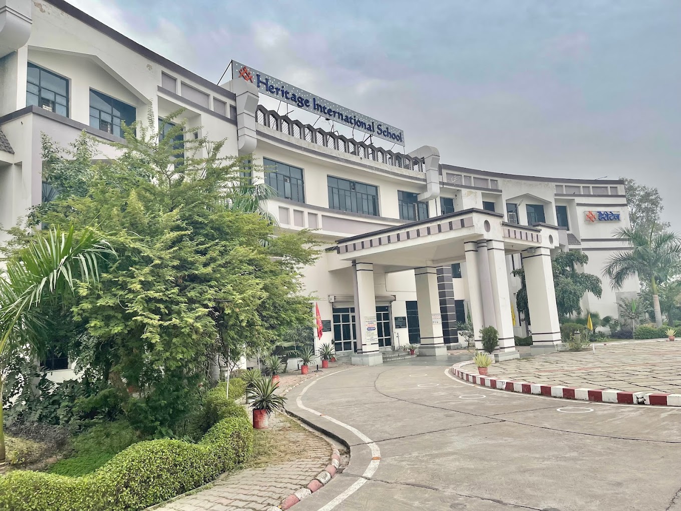 Heritage International School