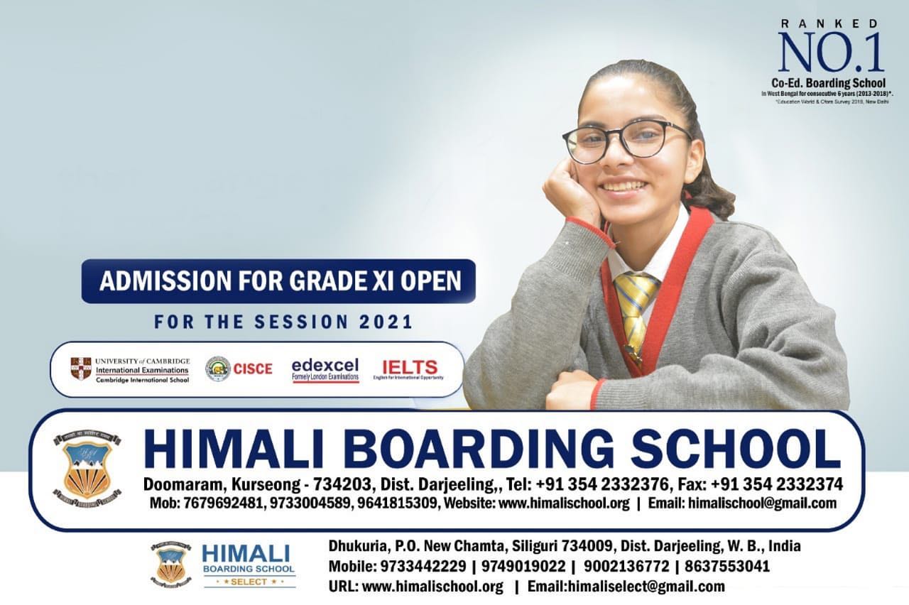 Himali Boarding School
