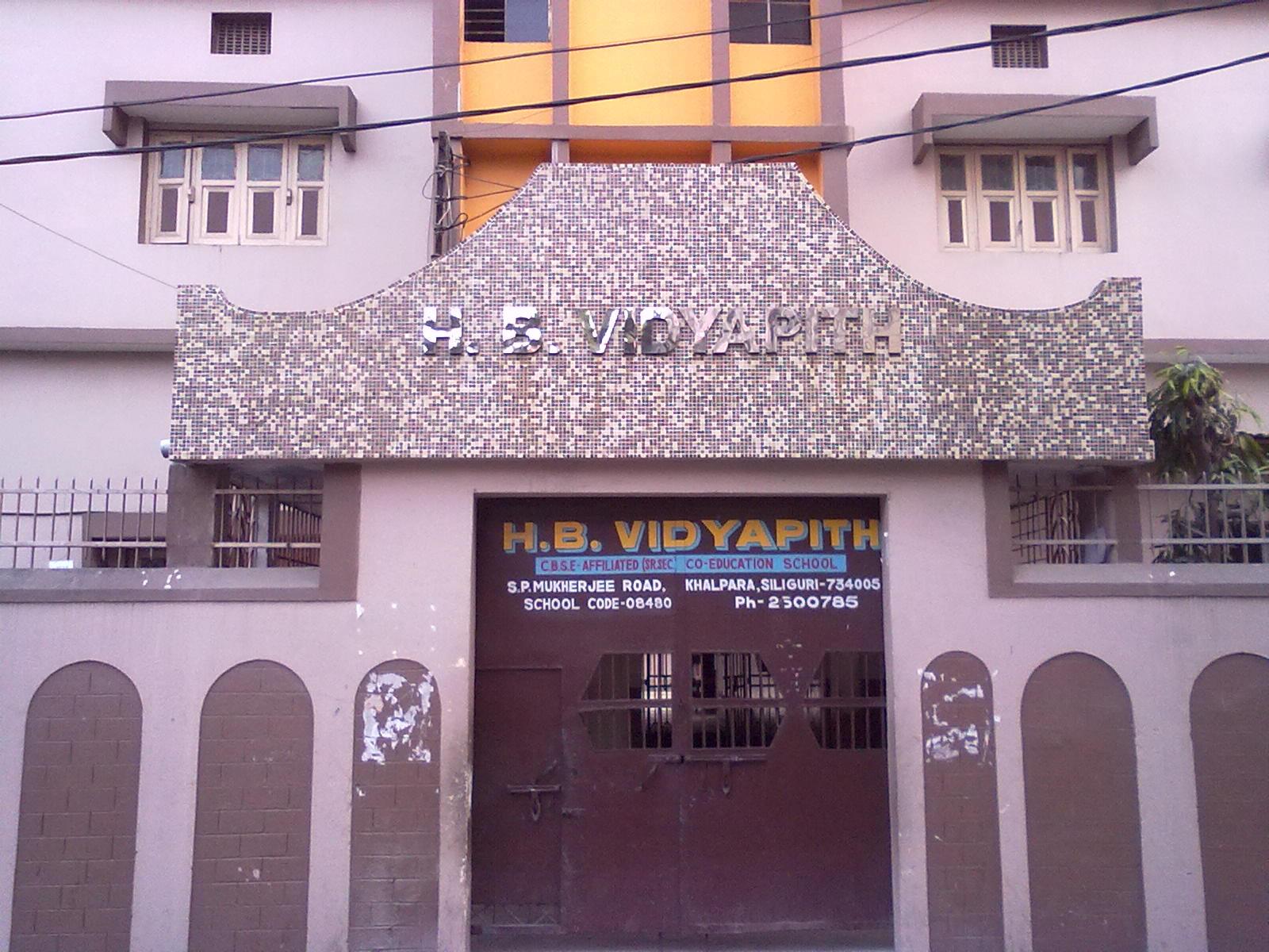 Hindi Balika Vidyapith