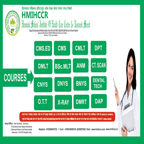 Hiranwal Medical Institute of Health Care Centre & Research