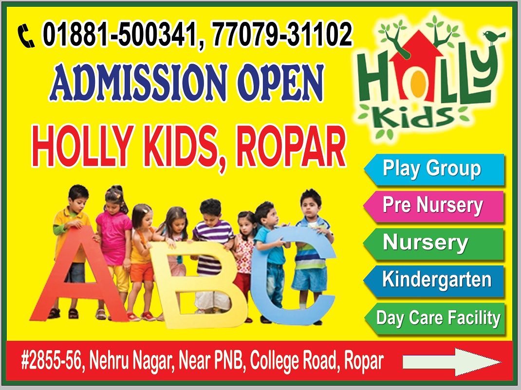 HollyKids PreSchool