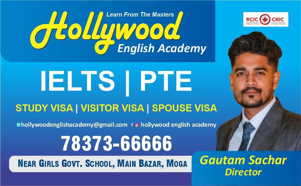 Hollywood English Academy