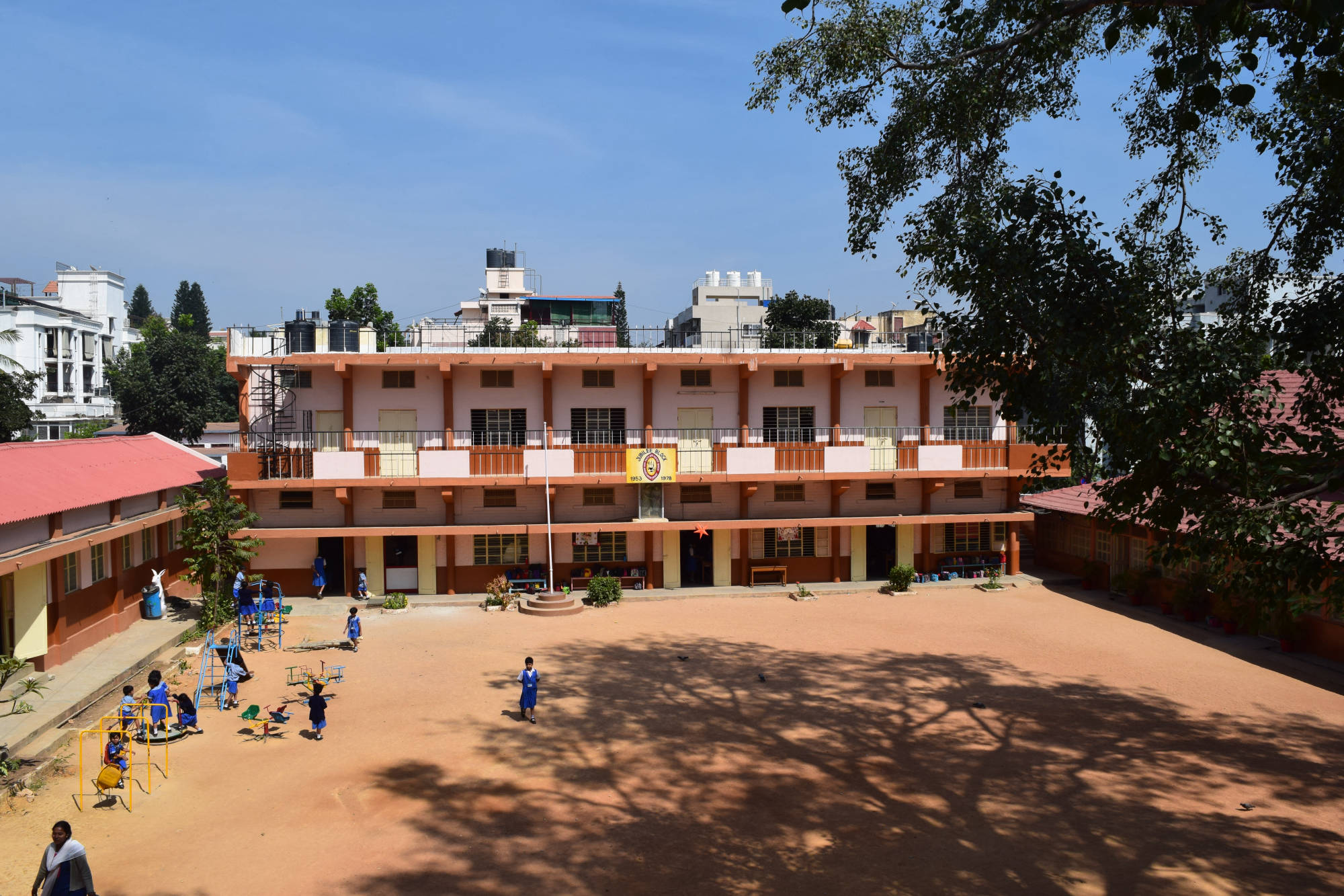 Holy Angels' Higher Primary School