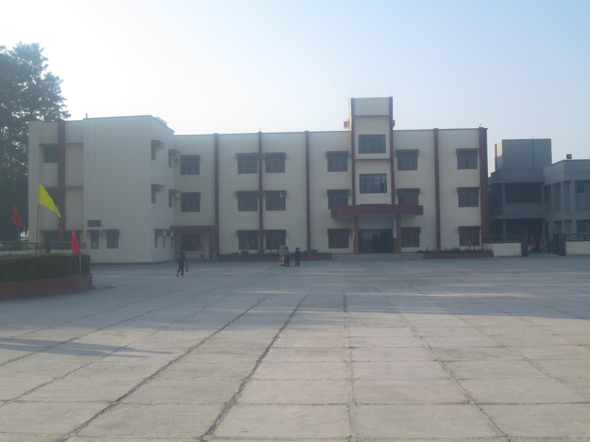 Holy Family Convent School