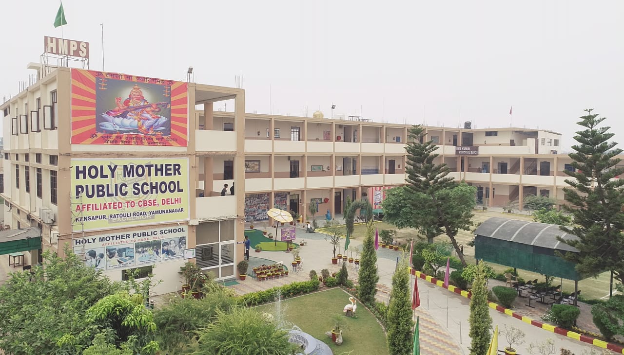 Holy Mother Public School