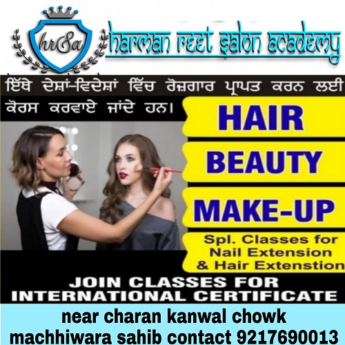 HRSA Harman Reet Salon Academy