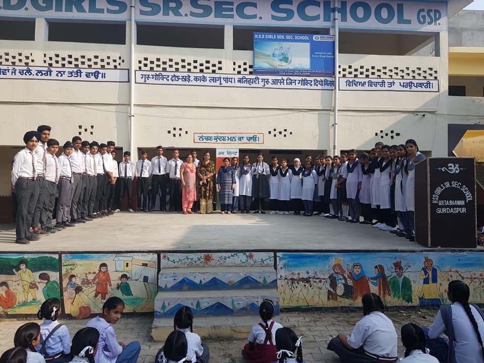 Hsd G Sr Sec School