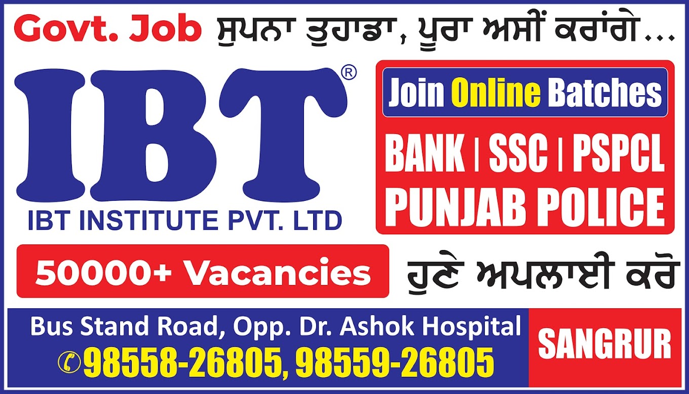 IBT Institute