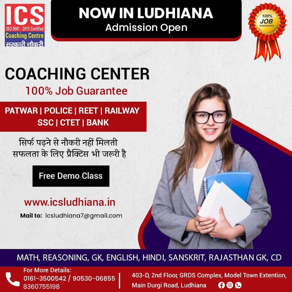 ICS Coaching Center