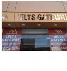 Ielts Gateway