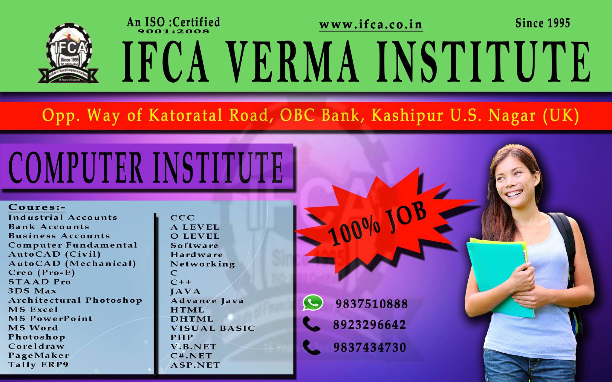 IFCA Verma Institute