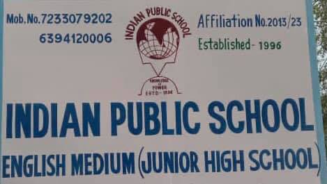 Indian Public School