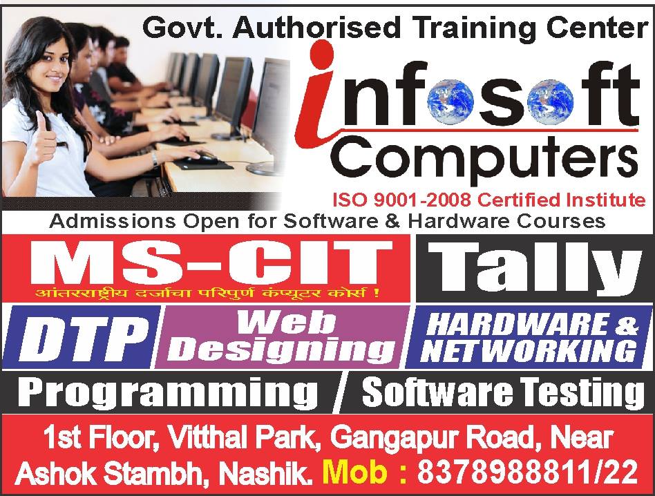 Infosoft Computer