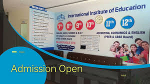 INTERNATIONAL INSTITUTE OF EDUCATION IIE BATHINDA