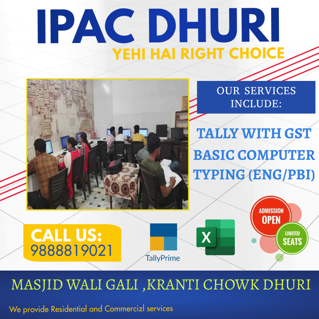 IPAC Dhuri