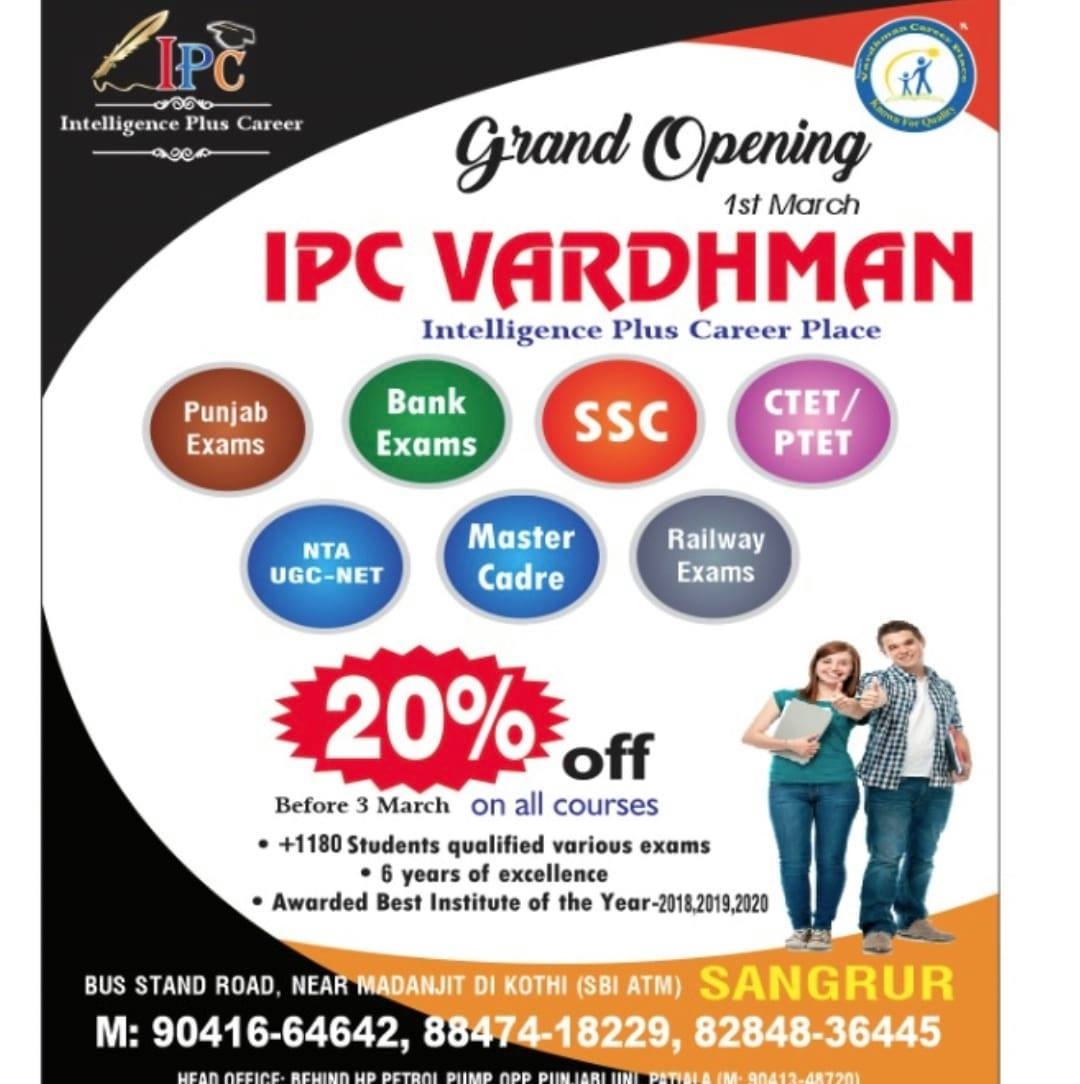 IPC institute