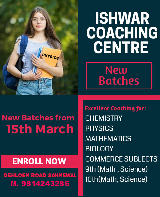 Ishwar Coaching Centre