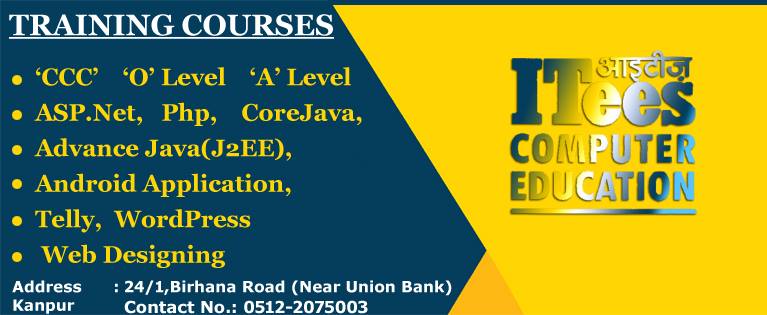 ITEES Computer Education