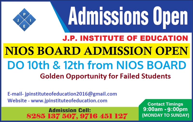 J.P Institute Of Education