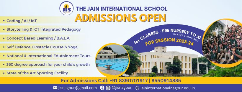 The Jain International School