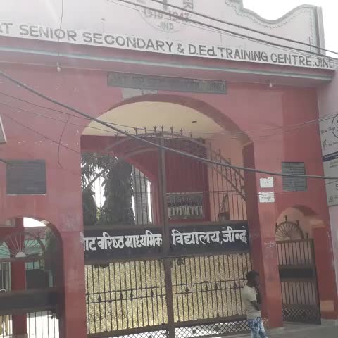 Jat Senior Secondary School