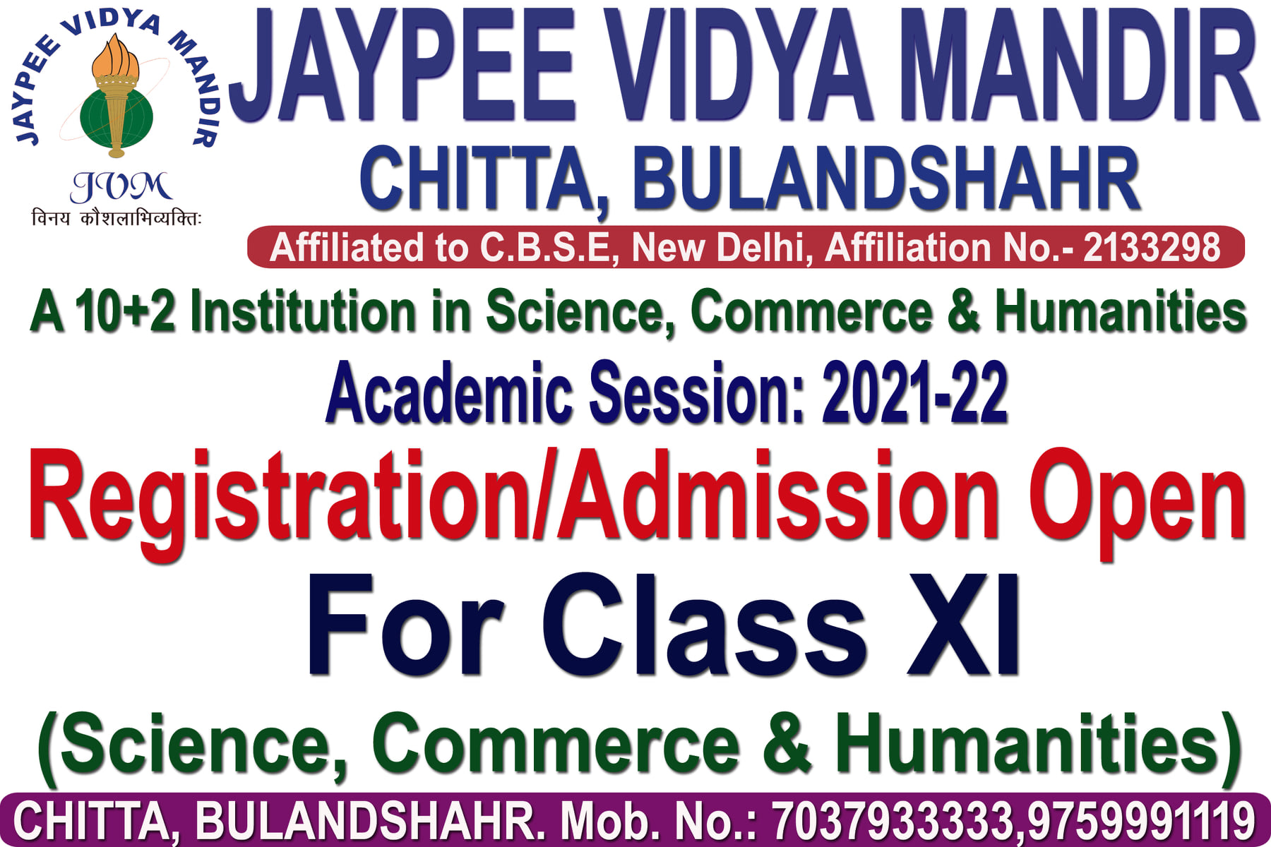 Jaypee Vidya Mandir