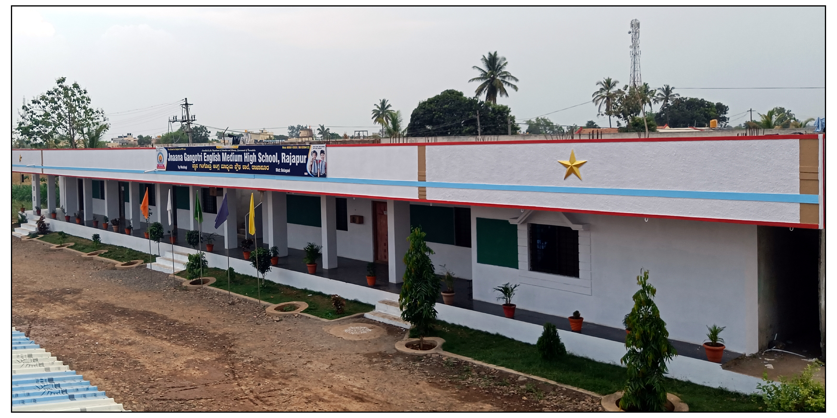 Jnaana Gangotri English Medium High School