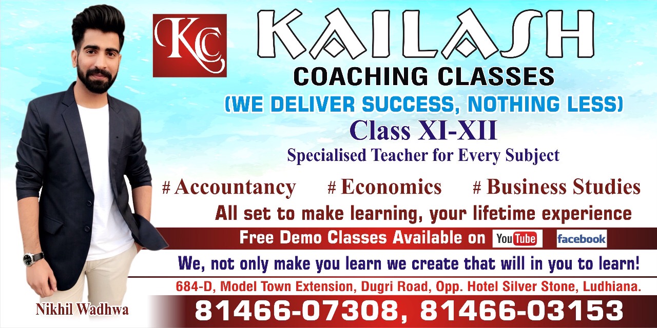 Kailash Coaching Classes