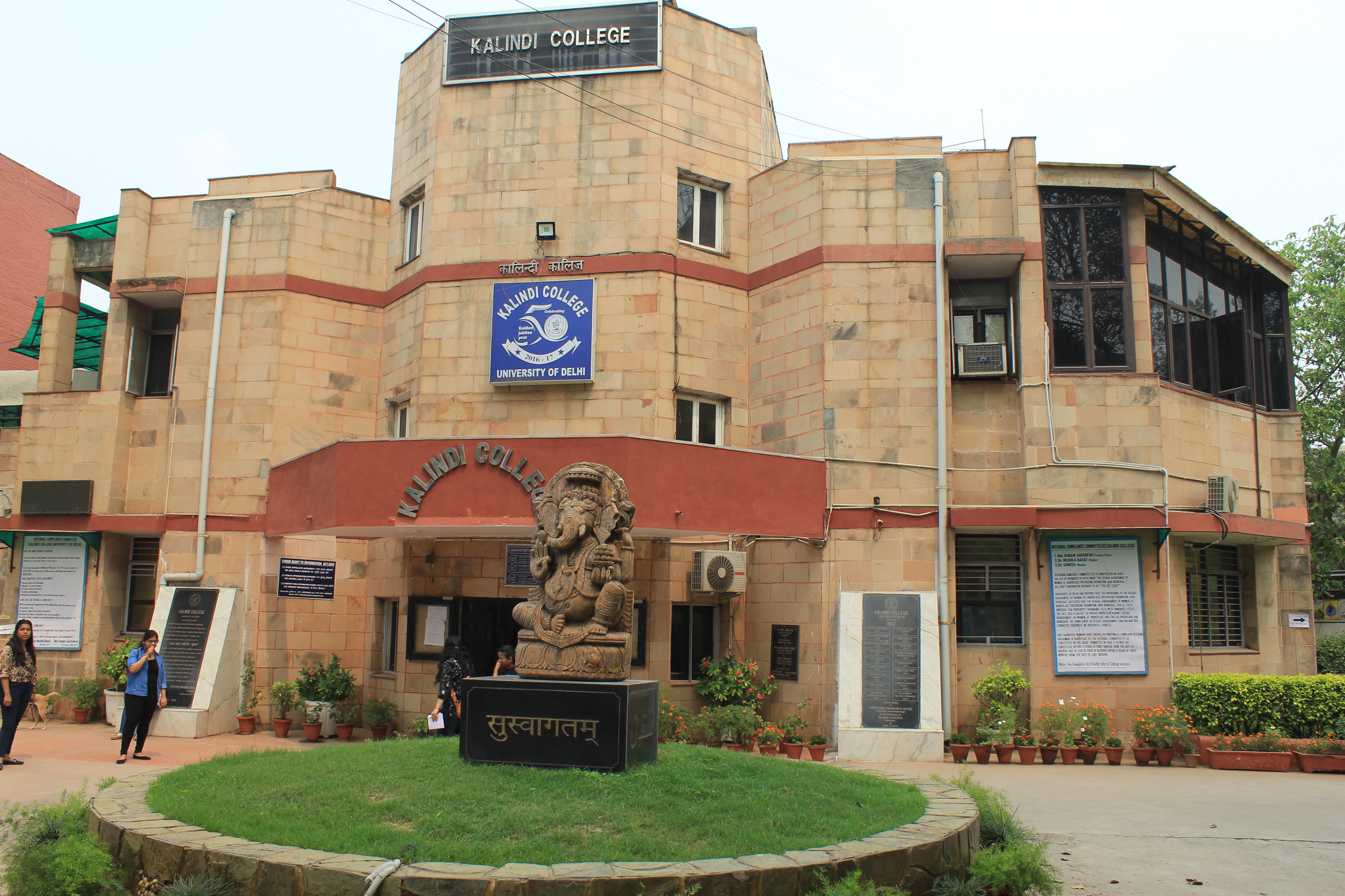 Kalindi College, University