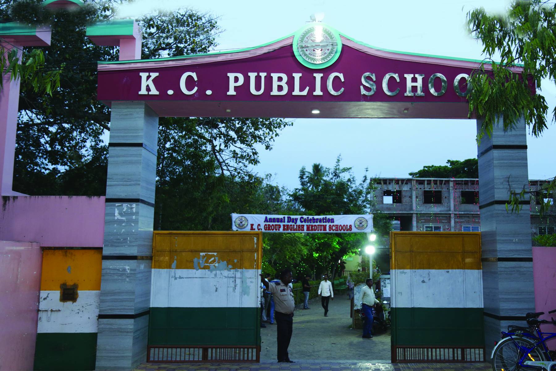 kalyan public school