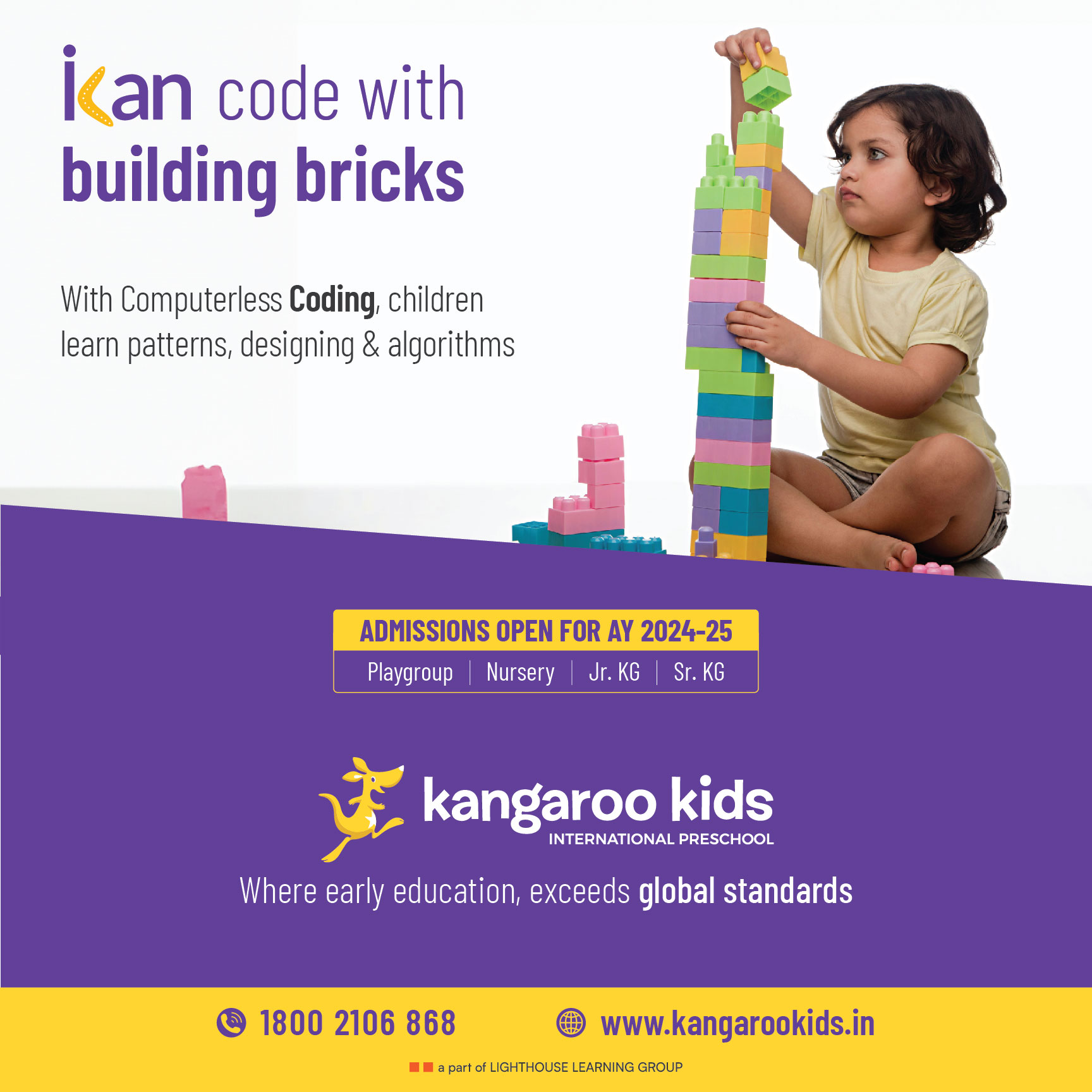 Kangaroo Kids International Preschool